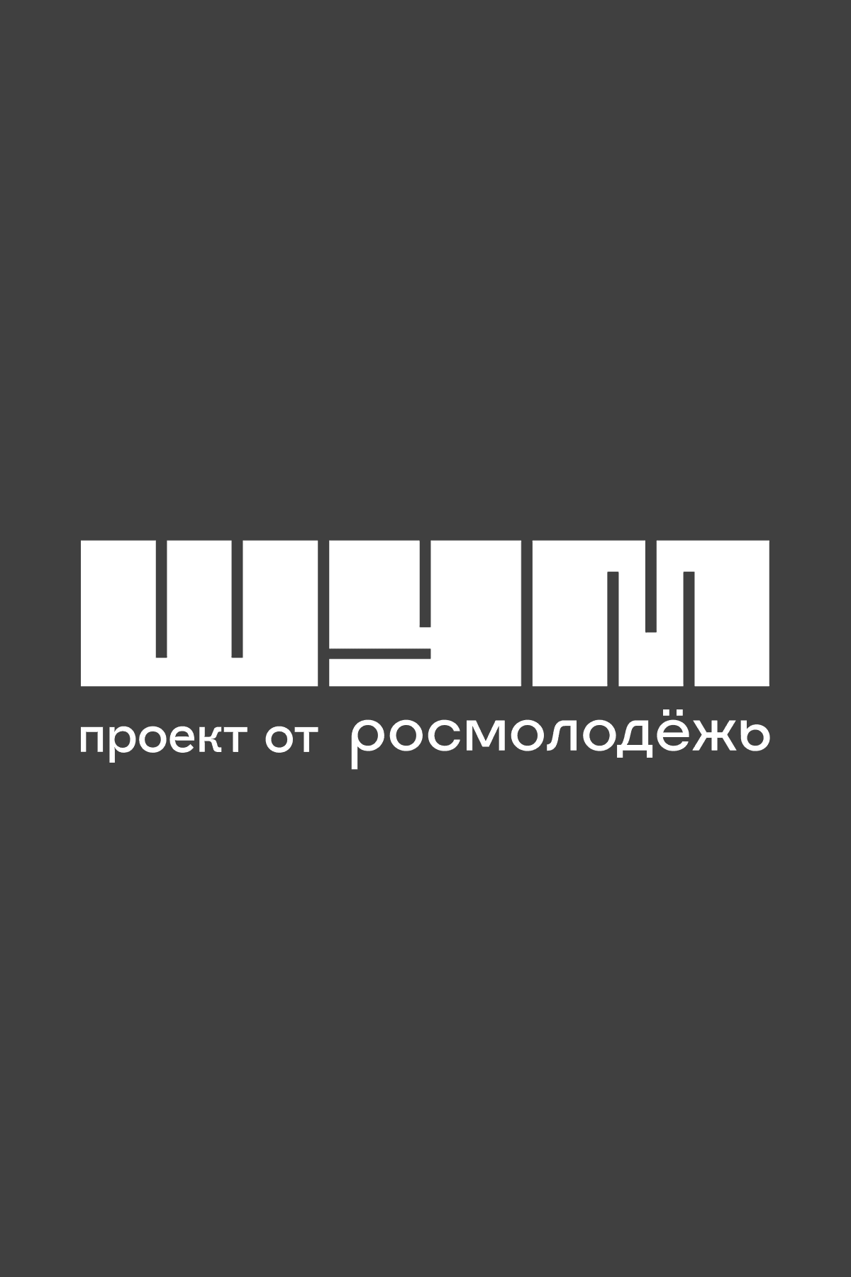Банк знаний